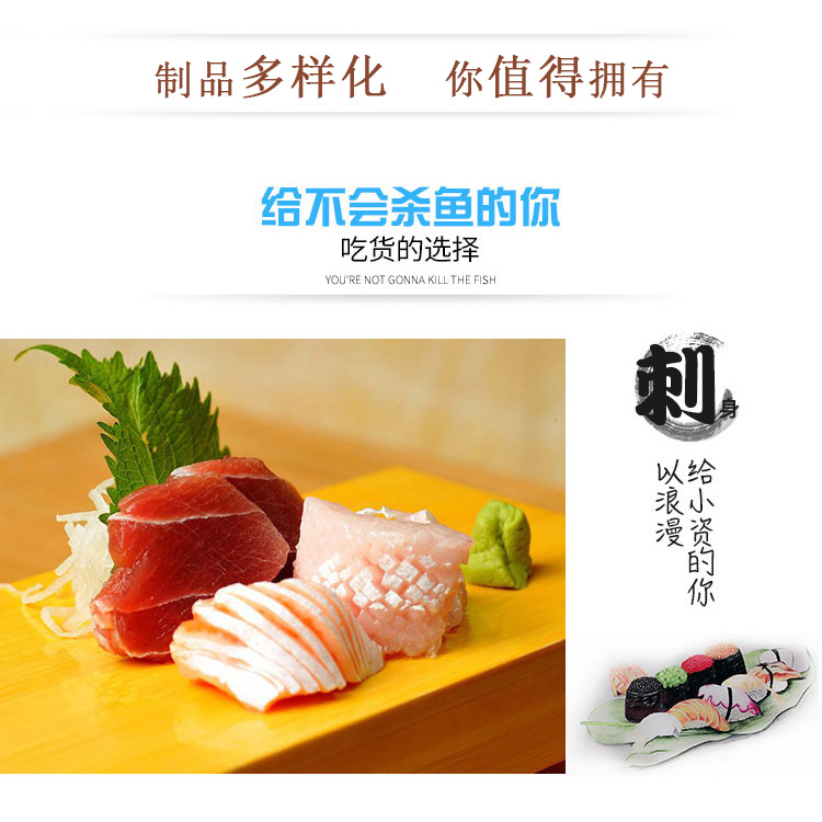 280斜切魚片機(jī)(詳情頁)_06.jpg 280斜切魚片機(jī)(詳情頁)_06.jpg