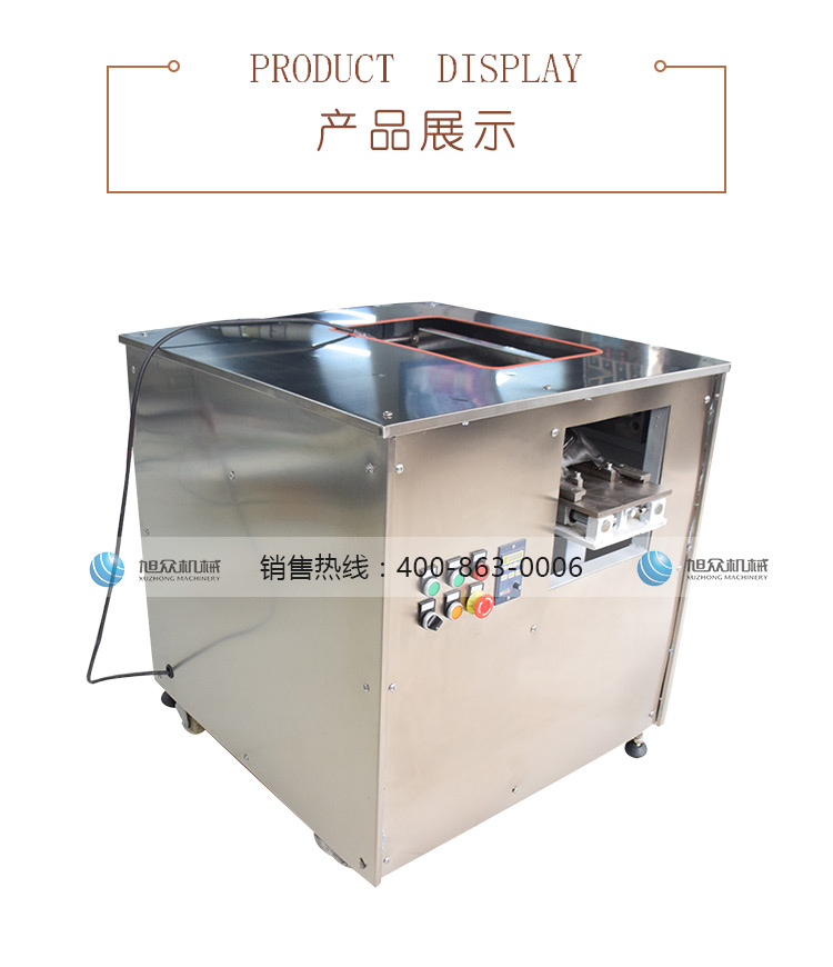 280斜切魚片機(jī)(詳情頁)_09.jpg 280斜切魚片機(jī)(詳情頁)_09.jpg