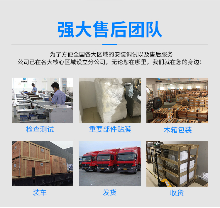 30包子機_18.jpg 30包子機_18.jpg