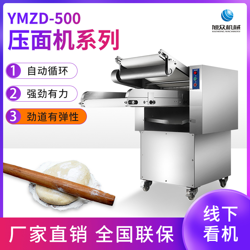 YMZD-500C(j)ϵ...