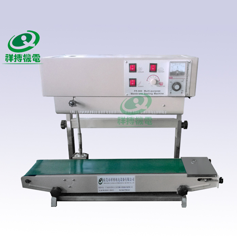 FR-900立式連續(xù)封口...